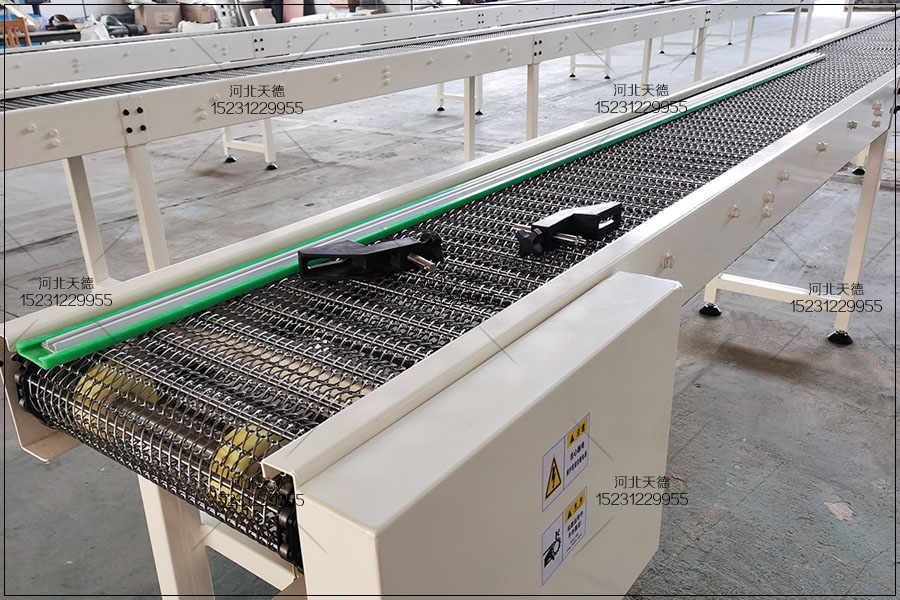 網(wǎng)帶輸送機(jī)