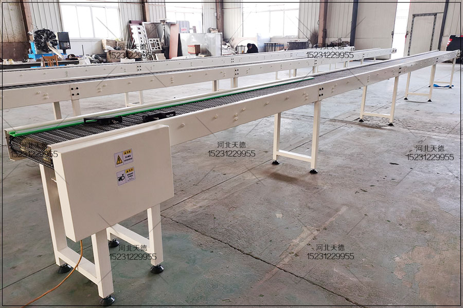 網(wǎng)帶輸送機