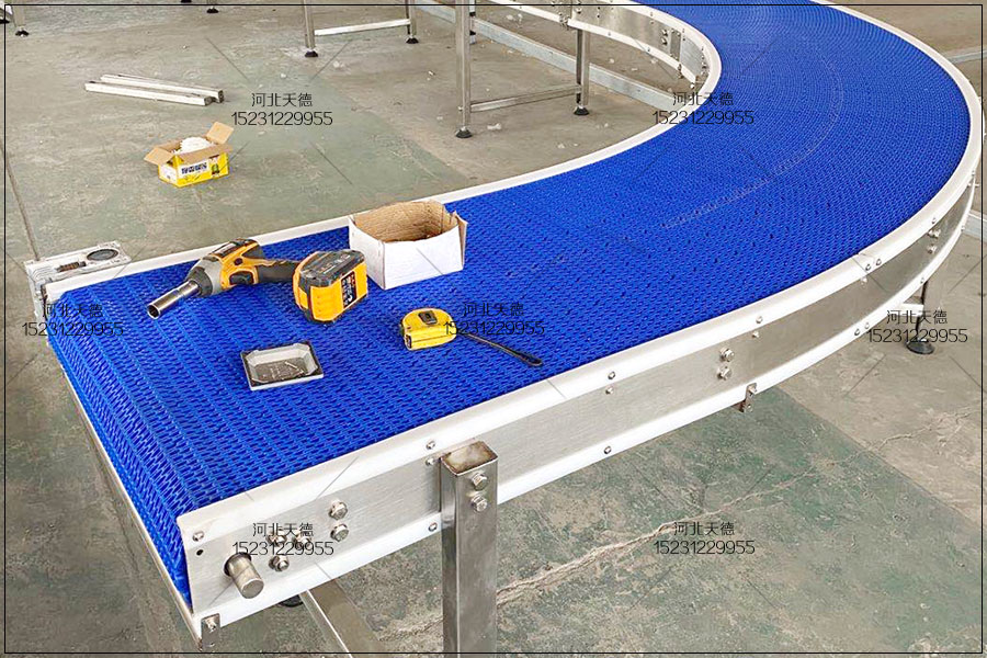 網(wǎng)帶輸送機
