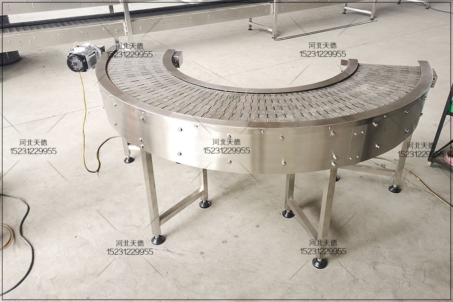 食品理料線轉(zhuǎn)彎鏈板輸送機(jī)